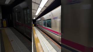 【京王新線発車動画】初台駅を発車する区間急行本八幡行きの9000系　#Shorts