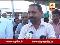 Amreli farmers reaction on Parshottam Rupala got Farmers ministry