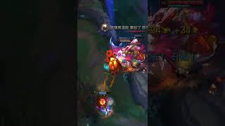 Aatrox ornn combo !!