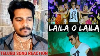 Laila O Laila Song #REACTION Video | Naayak | Telugu Video Songs | Ram Charan | Oye Pk |