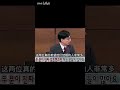 【俊哲 浪浪钉】温客行：大不了，你把我吃了。。。（1）【不嗑勿入】