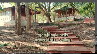 Jungle Bells|| Tyda trek|| Vizag to Araku #araku #vizag  #teluguvlogs  @KMCExoticsDragonFarm