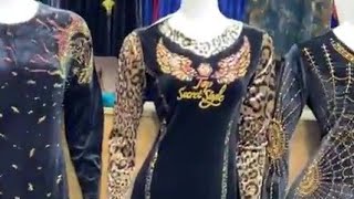 دائما مع البروموسيو 😵عند بوتيك براهيم😍Boutique Brahim😍المحل1.قمبيطة عندالمرشي المحل2.شوبو وهران