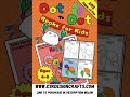 Fun Dot to Dot Puzzles for Kids – A Perfect Indoor Activity!