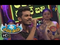 Takita Thadimi Song | Sai Madhav Performance | Padutha Theeyaga | 5th February 2017 | ETV Telugu