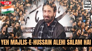 Yeh Majlis-e-Hussain Alehi Salam Hai | Nadeem Sarwar | 2023 | Aza Khane Zehra, Hyderabad, India 🇮🇳