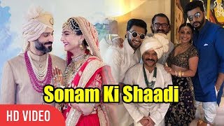 Sonam Ki Shaadi | Sonam Kapoor - Anand Ahuja Wedding | Arjun, Ranveer, Anil Kapoor