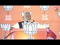 pm modi speech in haryana live हरियाणा में पीएम मोदी का धमाकेदार ऐलान पूरी दुनिया हैरान palwal