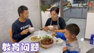 一说到孩子的教育问题，娜姐就寝食难安，雨锅认为顺其自然就好