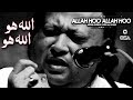 Allah Hoo Allah Hoo | Ustad Nusrat Fateh Ali Khan | official version | OSA Islamic