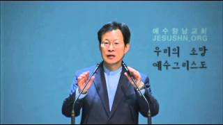 20150926 aur 홍해에서의 구원 출14장15 31 정갑신목사