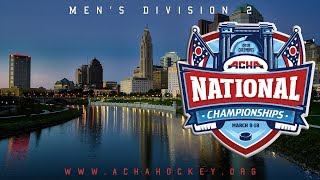 2018 ACHA Men's D2 NATIONAL CHAMPIONSHIP (Game 27): Florida Gulf Coast (C) vs Lindenwood (B)