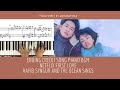 Ending Credit Song NETFLIX First Love Piano BGM Sheet | Hafið Syngur The Ocean Sings Taisei Iwasaki