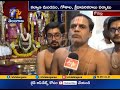 special poojas performed by devotees at sri ashtalakshmi temple korutla jagtial