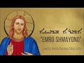 Syriac Orthodox Hymn 