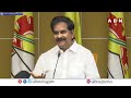 🔴live devineni uma press meet live abn telugu