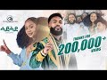 Zenawi Hailmaryam (ዛኒ) - ሓደ ሓደ | Hade Hade - New Ethiopian Tigrigna Music 2024 [Official Video]