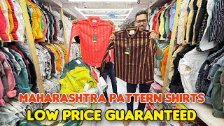 Maharashtra Pattern Shirts King / Best Price In Shirt Market / COD / Advance 18 / Manish market