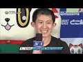 常滑 sg 第24回オーシャンカップ 準優勝戦12r ①瓜生正義選手④中野二郎選手が優出！【ボートレース・競艇】