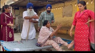 ਪਤੰਦਰਾਂ ਨੇ ਬੁੜੀ ਸ਼ਰਾਬੀ ਕਰਤੀ !! ਲੁੱਚੇ ਬੰਦੇ 🥹EP-61 LATEST COMEDY VIDEO 2023 !!NUMBERDAR UBHIA