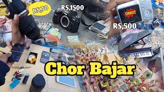 SURAT Chor Bazar😱PART-1चोर बाजार सूरत | Indan Chor Bazar 🤯