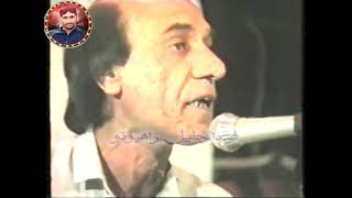 Qamar Soomro | Hali Aa Pair Bhare Hali Aa | Abdul Jalil Rahpoto