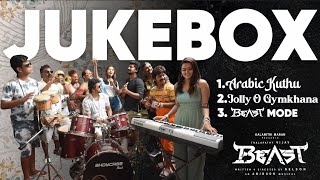 Beast Full Jukebox OST | Beast Original Sound Track | Beast Jukebox Songs | Thalapathy | Pooja Hegde