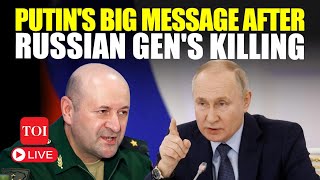 Putin Speech LIVE | Warning To Spies \u0026 Traitors After Kirillov Killing: 'Suppress Foreign Intel'