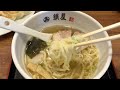 青竹手打ちの佐野ラーメン【絹屋】栃木県佐野市