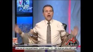 توفيق عكاشة يتجرد من ملابسه على الهواء ويصرخ أنا هقلع ملط أهو