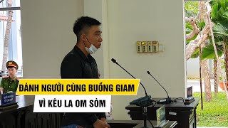 Phạm nhân đánh chết người trong phòng giam, cán bộ quản giáo bị khởi tố