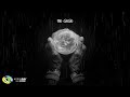 Kelvin Momo - Bo Gogo (Dlala Thukzin’s Magical Remix) ft. Thatohatsi & Tracy || Afro House Source