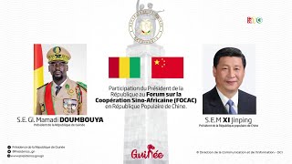 LE DEPART ET L'ARRIVE DU PRESIDENT MAMADI DOUMBOUYA  EN CHINE. LE FILM DE SON PARCOURS A SUIVRE.