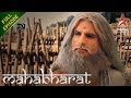 Mahabharat - [Full Episode] - 30th May 2014 : Ep 200