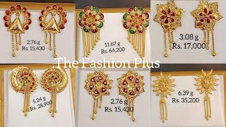 22k Gold Earring Design Huge Collection with Weight and Price @TheFashionPlus