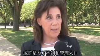 2011-08-27  美國人這麼說 :美國副總統拜登訪問中國