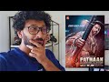 Pathaan ( 2023 ) Trailer Reaction | Malayalam