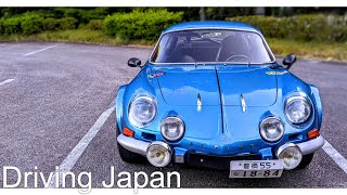 【Alpine A110】早朝、秋を感じにA110でドライブへ。   Japanese countryside in autumu on the A110.