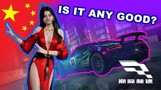 A Mobile Racing Game from China / A long term review