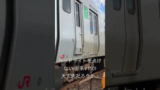 ヘッドライトを点けない電車 #jr #jr九州 #鉄道 #エラー #817系