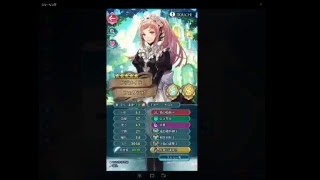 ファイアーエムブレムヒーローズ　闘技場２０ギリギリ維持勢の今週分チャレンジ