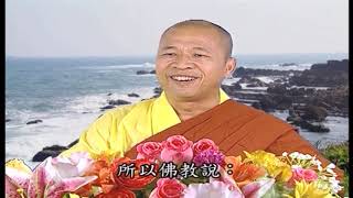 法王講堂-地藏經 69