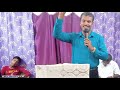 🔴live நம் அன்பை எப்படி தேவனுக்கு வெளிப்படுத்தலாம் 2 by bro. v.jebaraj @ sjc international ministries