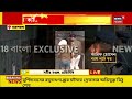 maheshtala bank robbery news মহেশতলায় ব্যাঙ্ক লুটে গ্রেফতার বিতাড়িত সাফাই কর্মী আরিফ হোসেন