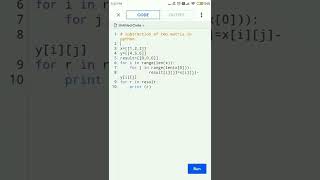subtraction of two matrix in python. #shorts #shortsvideo