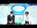 宇野昌磨 男子２位 『キス＆クライの真実…』 【全日本フィギュア２０２１】