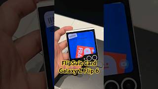 Galaxy Z Flip 6 | Flipsuit Card #samsungmembers #samsung #flipsuitcard #zflip6 #flipsuitcardzflip6