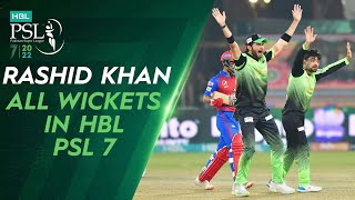 Rashid Khan All Wickets In HBL PSL 7 | ML2L