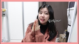 [초보 유튜버] 2달만에 구독자 200명 달성 감사 인사드립니다 감사합니다♡