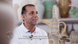 traditional crafts | Bahraini Pottery